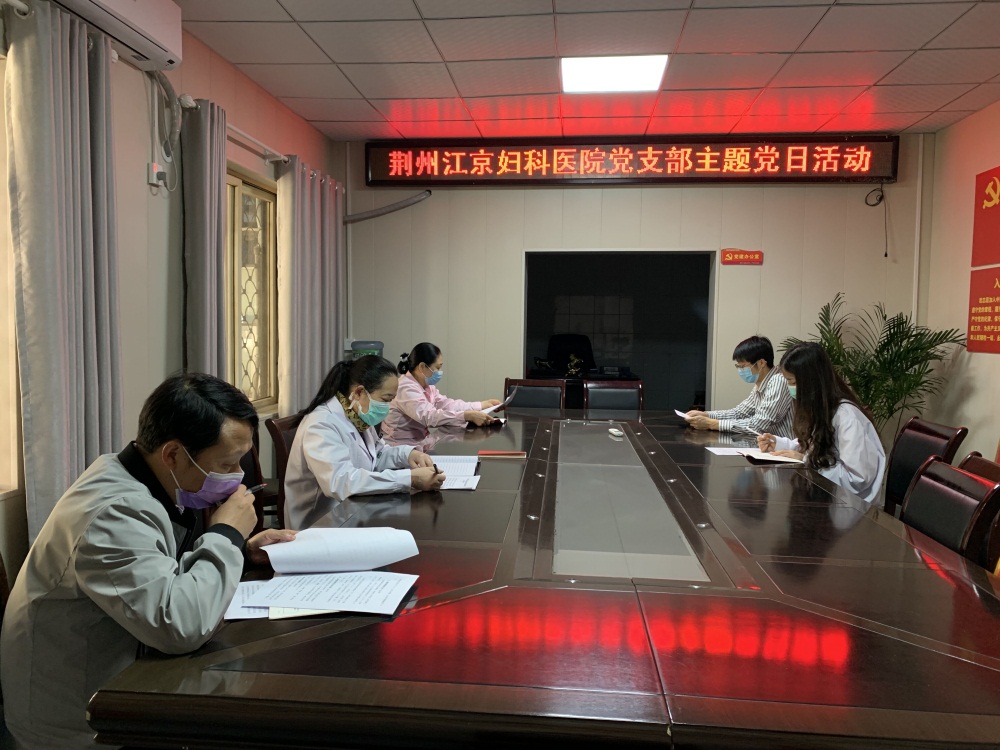 QQ图片20200426150150