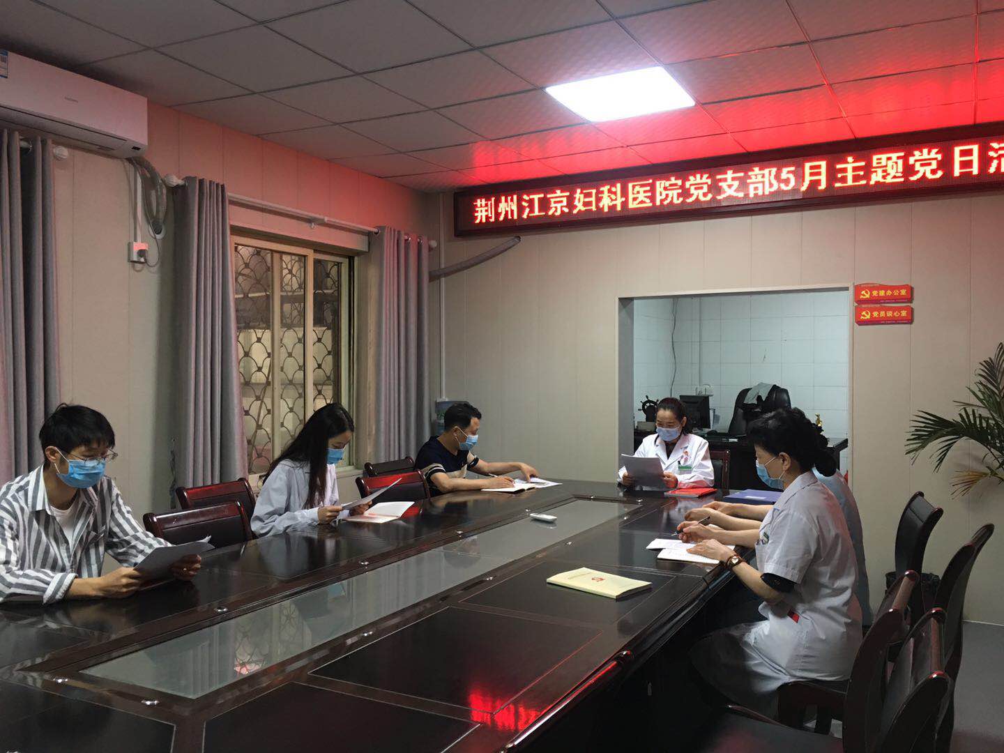 微信图片_20200513142610