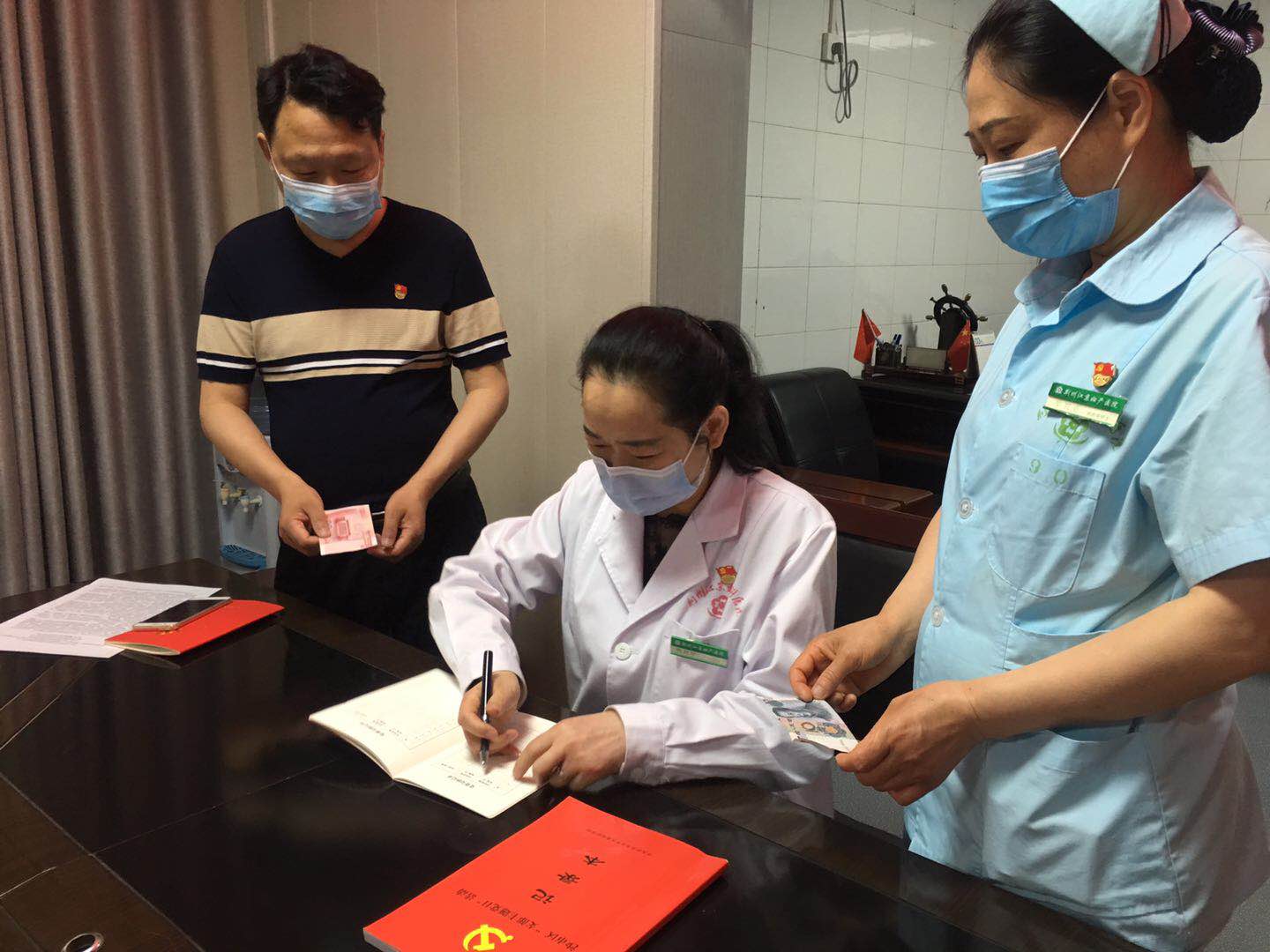 微信图片_20200513142622