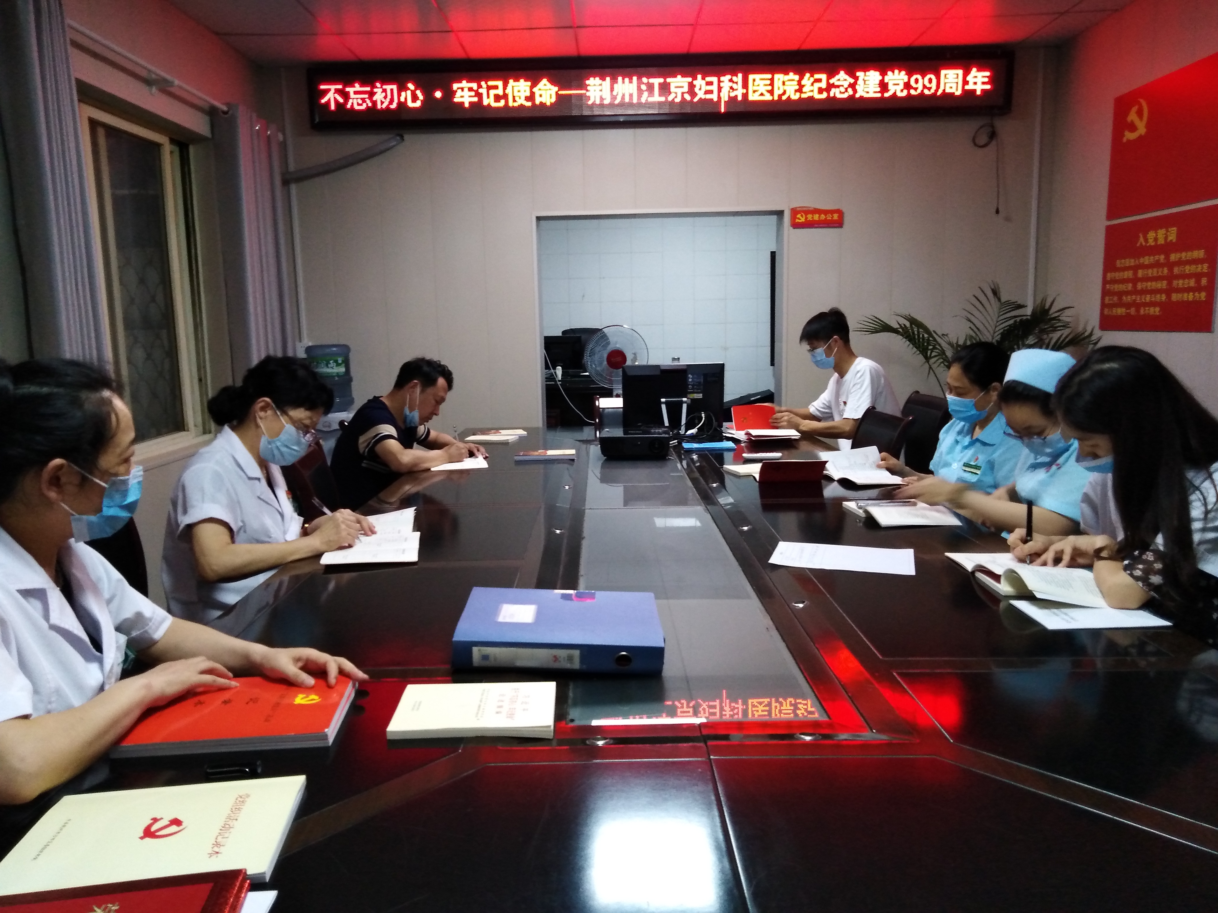 微信图片_20200702163134