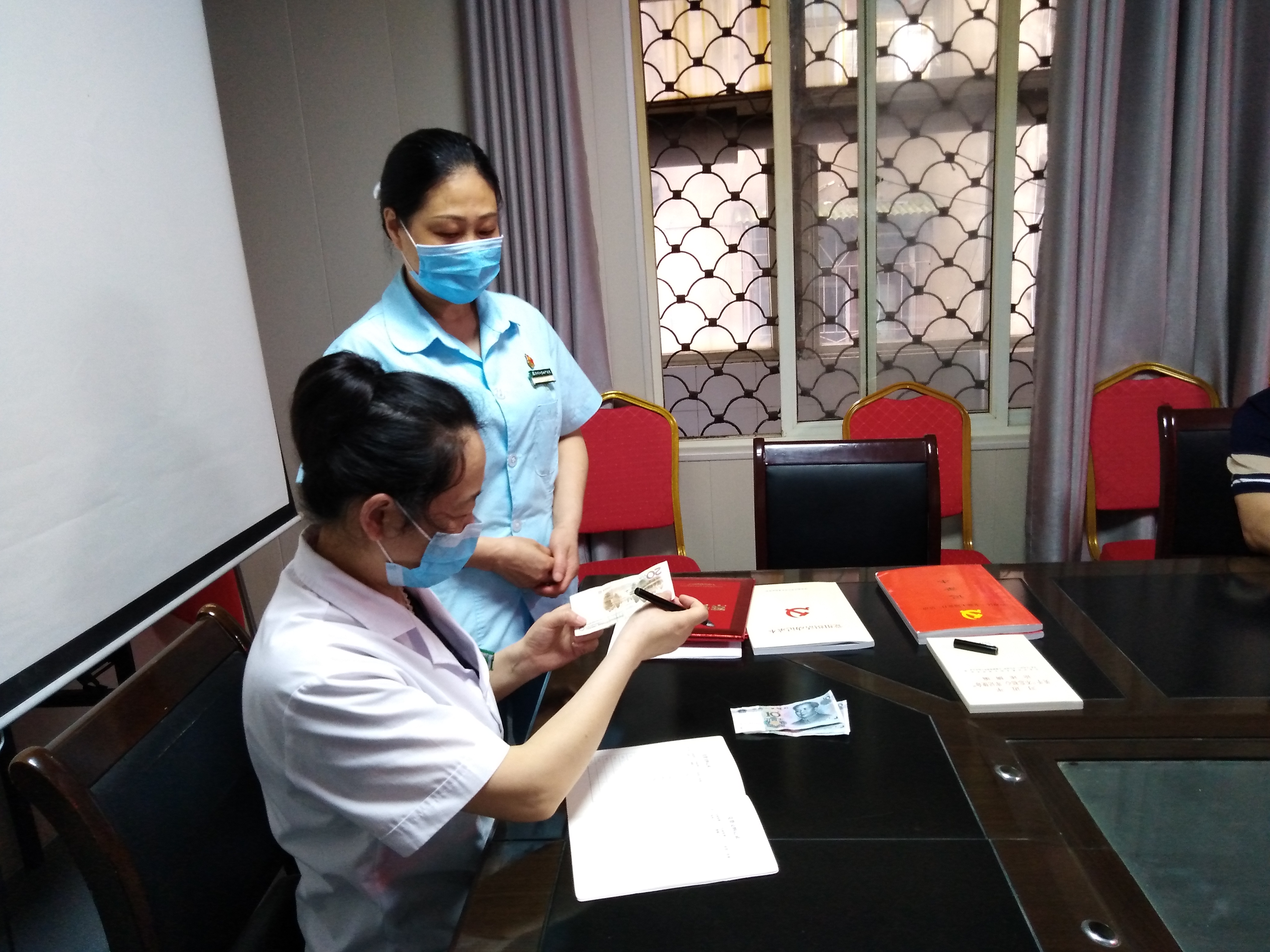 微信图片_20200702163142