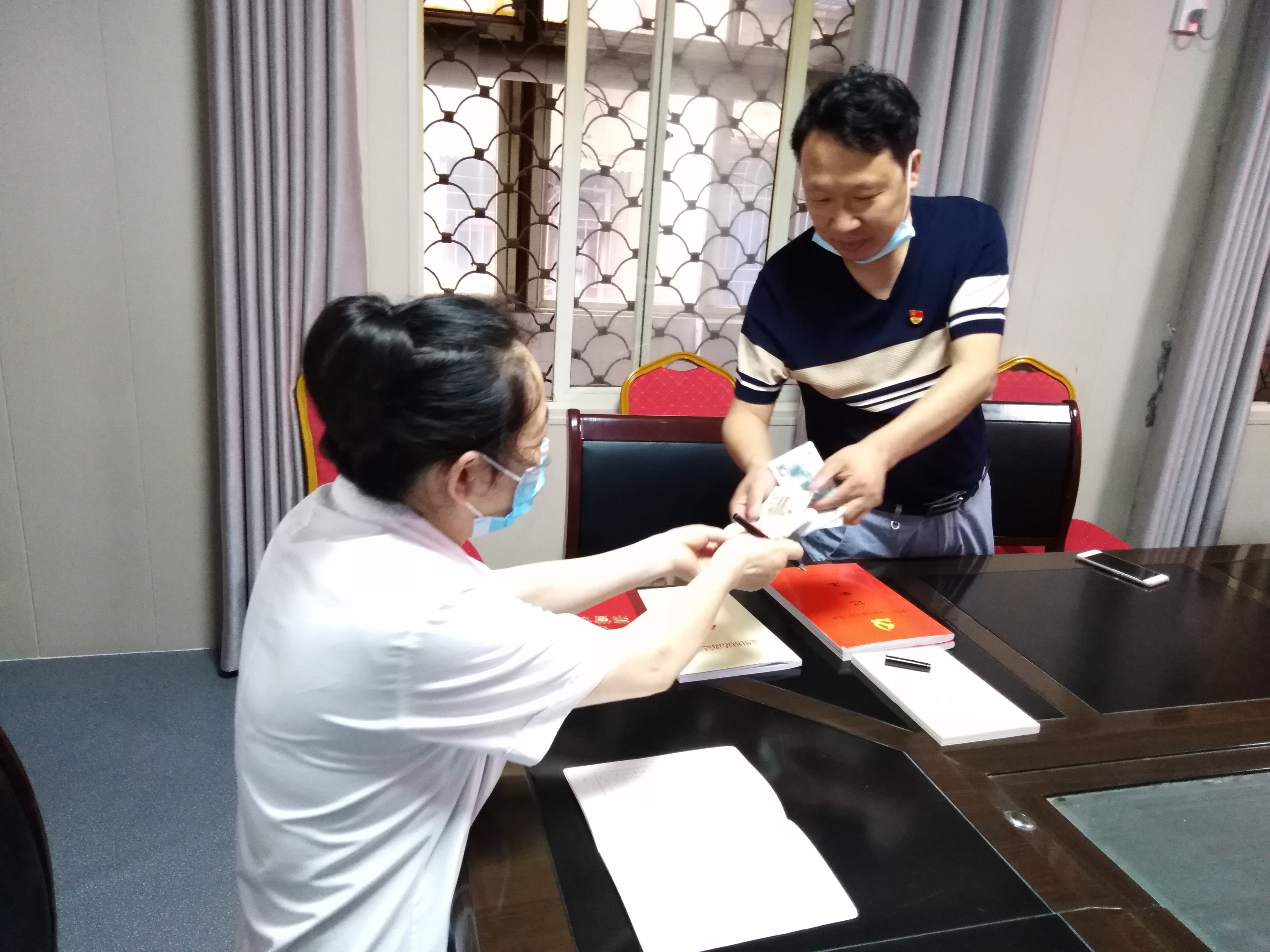 微信图片_20200702163151