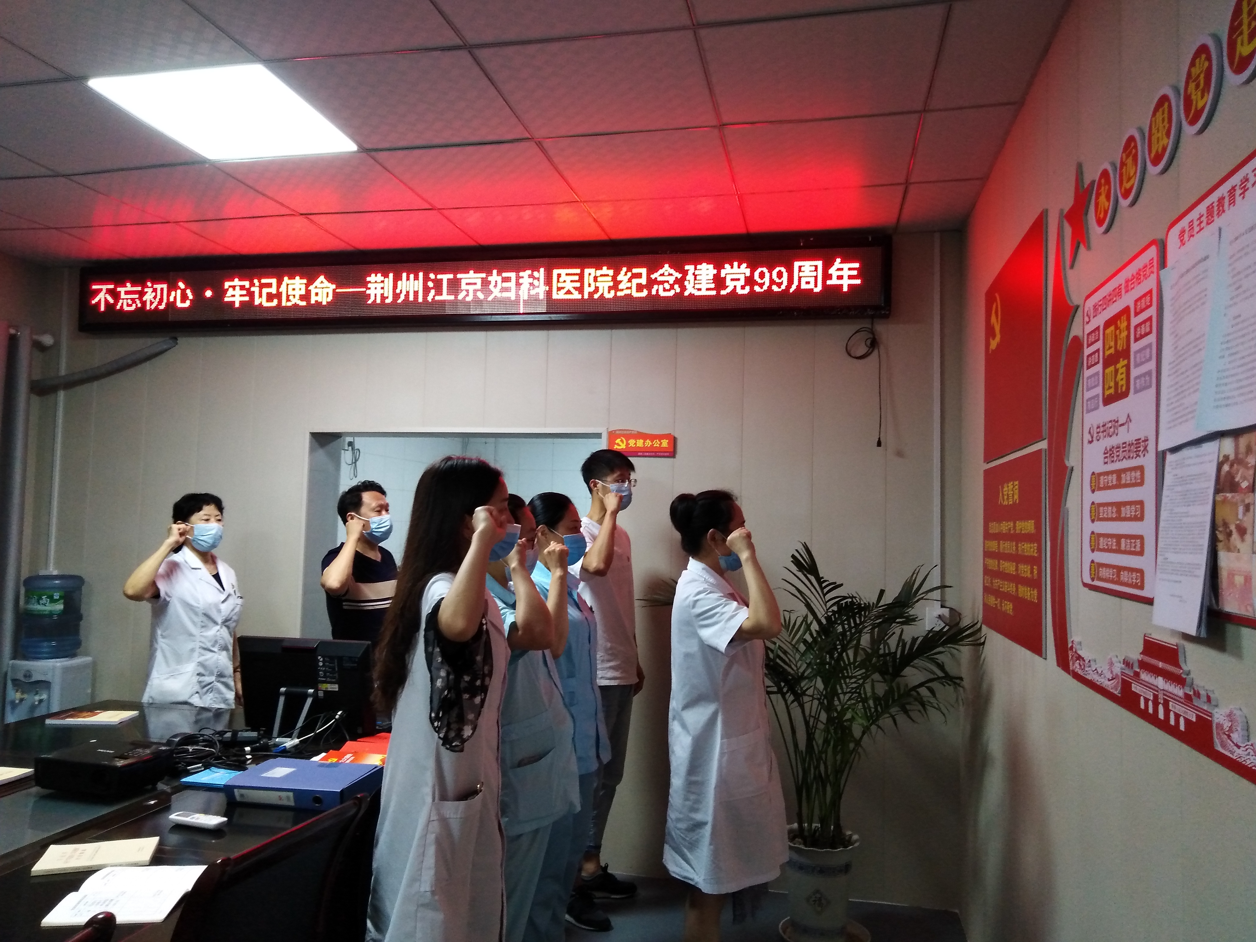 微信图片_20200702163200