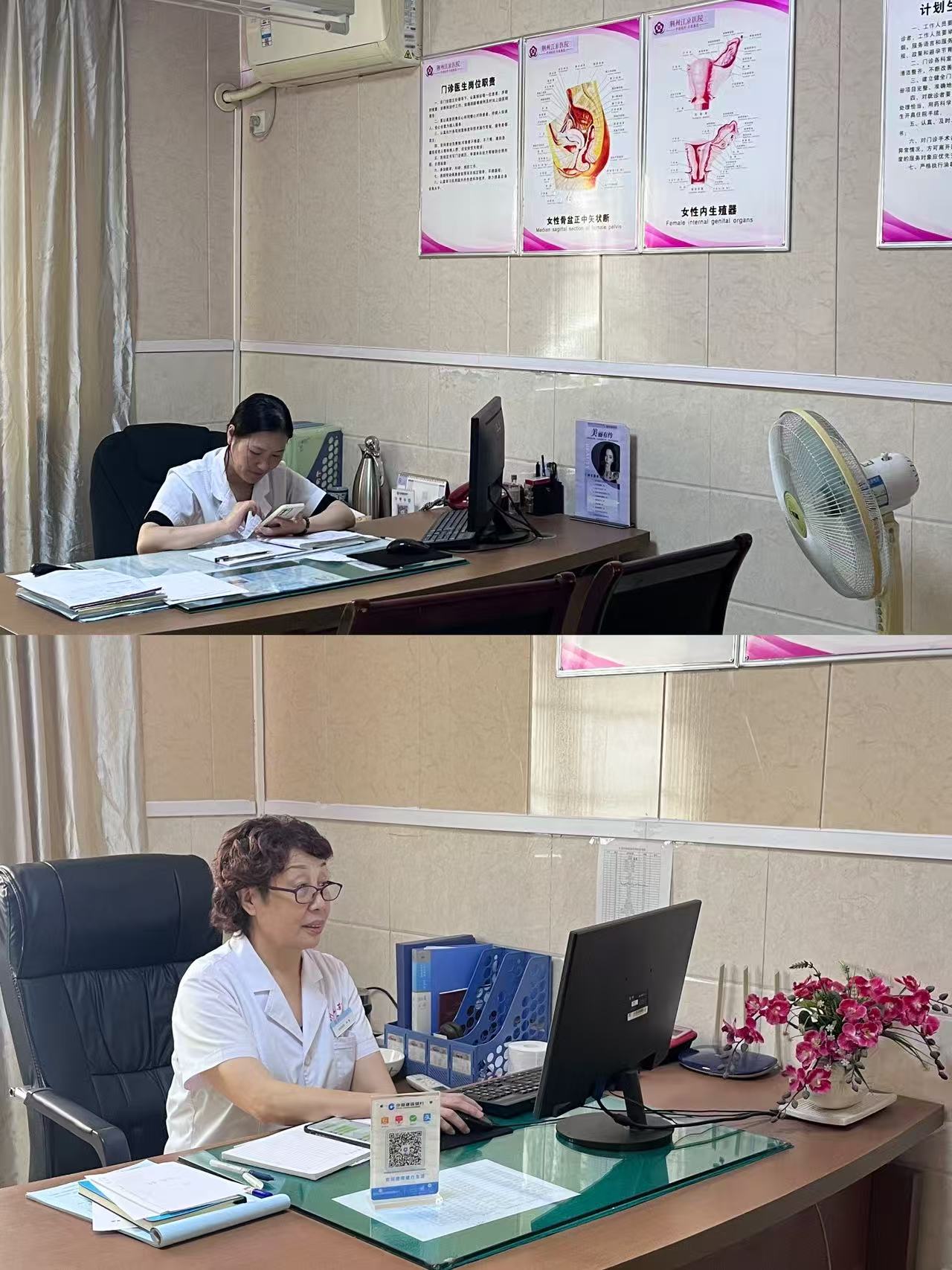 微信图片_20250911151224