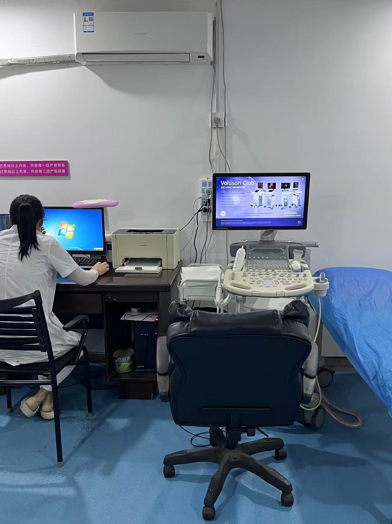 微信图片_20250911151824