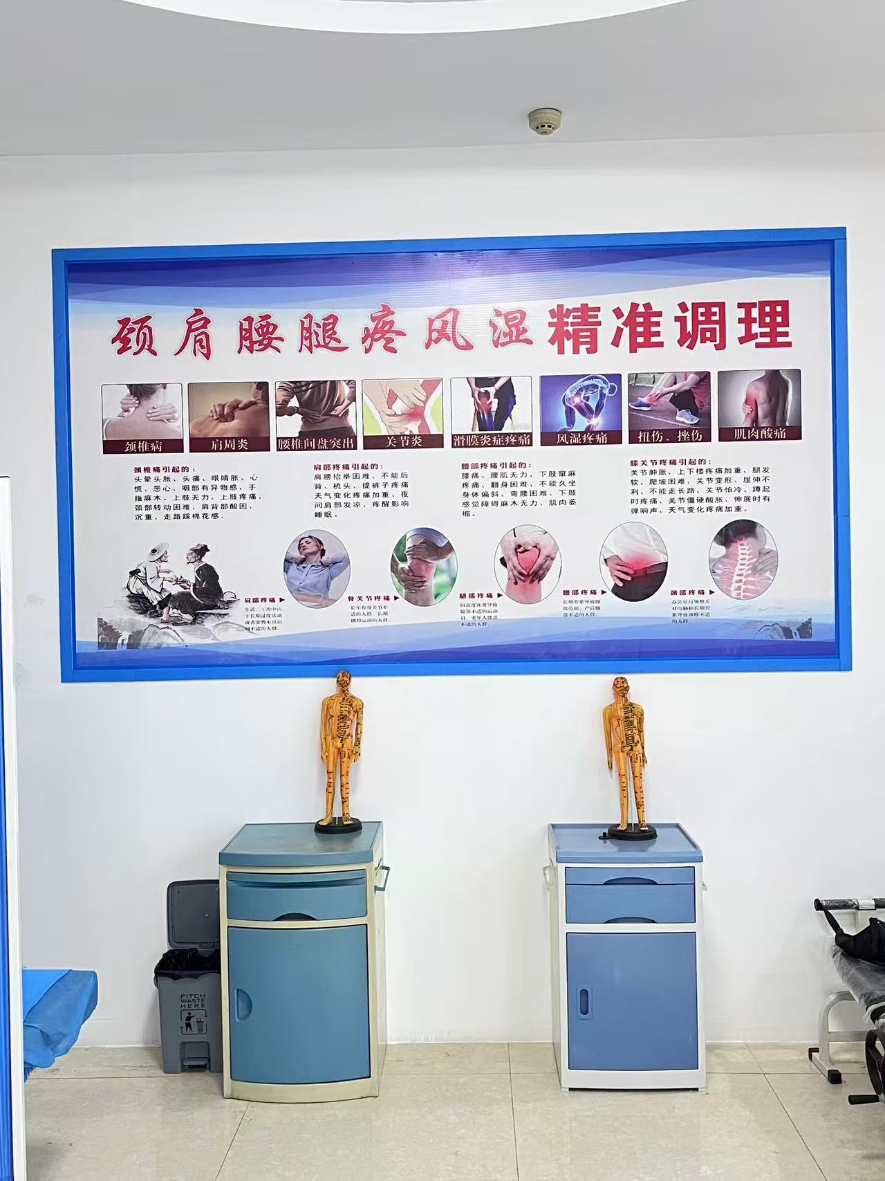 微信图片_20250911151637 微信图片_20250911151637